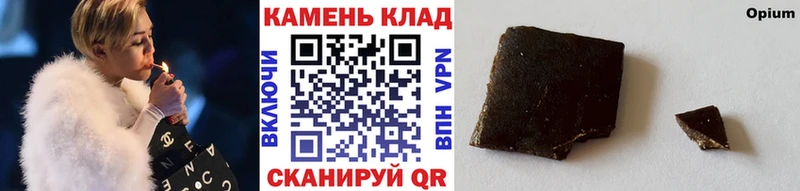 Купить закладки  Азов  ГАШИШ хэш 