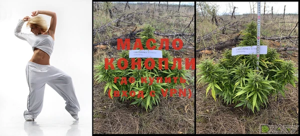 тгк Наволоки